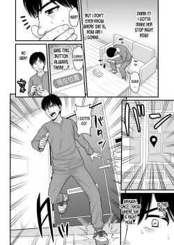 Page 45 of Mimamori Moto Bitch