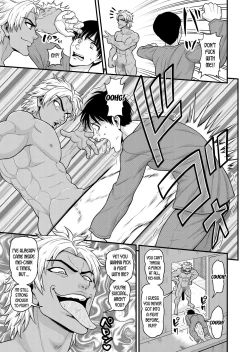 Page 54 of Mimamori Moto Bitch