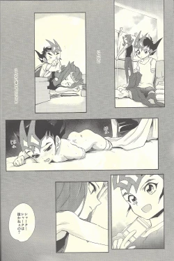 Page 161 of From LIMBO with love