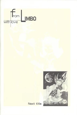 Page 57 of From LIMBO with love