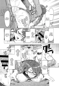 Page 88 of Hitozuma ga Ero Sugite Shigoto ni Naranai! | These Housewives Are Too Lewd I Can't Help It! Ch.1-5