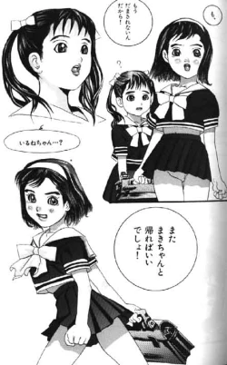 Page 23 of Lolikko1 ロリッコ