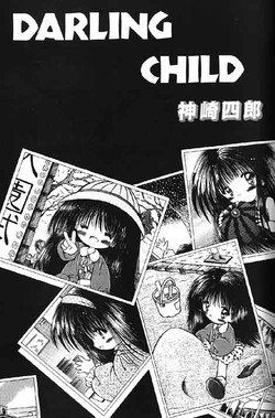 Download Lolikko1 ロリッコ