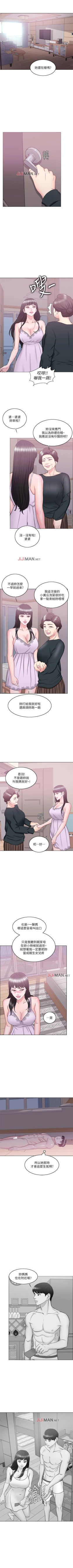 Page 168 of 【周一连载】湿身游泳课（作者：0510&TB Production） 第1~23话