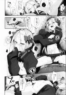 Page 13 of Hagure Servant Abby-chan wa Warui Ko