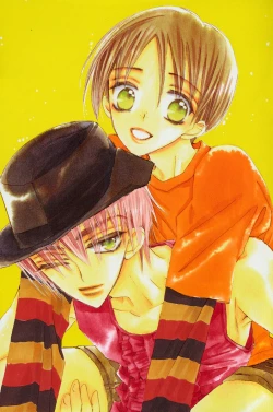 Page 6 of Mero Mero no Shikumi