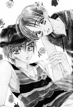 Page 85 of Mero Mero no Shikumi