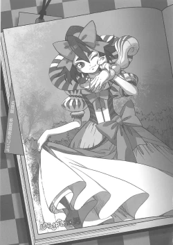 Page 104 of Shounen Iro Zukan 10