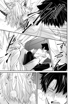 Page 107 of Yagi to Ookami no Hatsujou Jijou | 山羊与狼的发情情况 Ch. 1-6