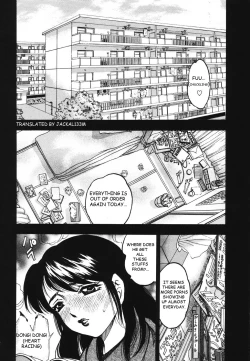 Page 2 of Retsujou | Carnal Desire