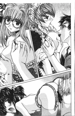 Page 18 of Naru Hina Plus 5