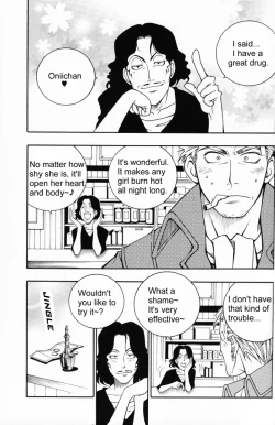 Page 106 of CARDINAL RED