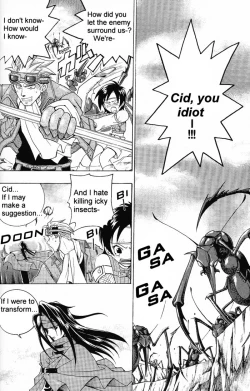 Page 16 of CARDINAL RED