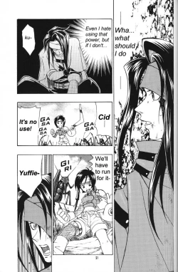 Page 19 of CARDINAL RED