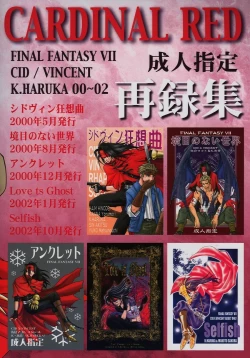 Page 2 of CARDINAL RED