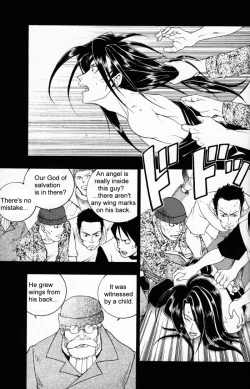 Page 81 of CARDINAL RED