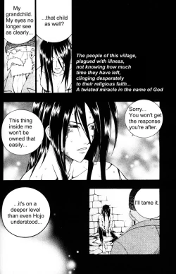 Page 86 of CARDINAL RED