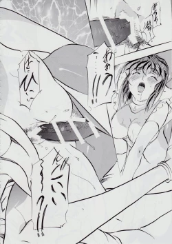 Page 57 of Ai & Mai R.P