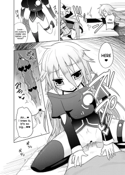 Page 19 of Shasei Kanri Iin Yukari to Shasei Suishou Iin IA