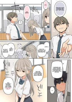 Page 2 of The Story of How I, a Person Who Doesn't Stand Out Got Into a Relationship With The Senpai Who's Way Out of My League