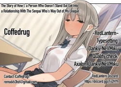 Page 31 of The Story of How I, a Person Who Doesn't Stand Out Got Into a Relationship With The Senpai Who's Way Out of My League