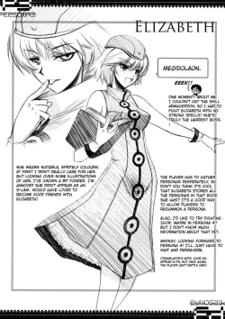 Page 29 of BLUE GARNET XXI I NEED YOU