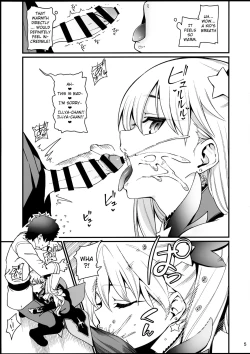 Page 7 of Mesugaki Testament Form-chan o Wakarasetai