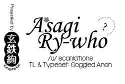 Page 175 of Taesan | Taesan Ch. 1-19