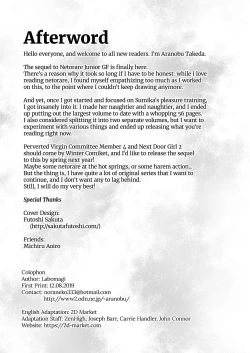 Page 55 of Netorare Kouhai Kanojo 2| Netorare Junior Girlfriend 2