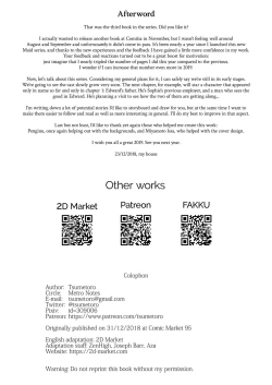 Page 56 of Shinshi Tsuki Maid no Sophie-san 3 | Gentleman’s Maid Sophie 3