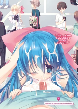 Page 26 of Shoushika Taisaku de Akihabara ga Nakadashi Tokku ni Shitei Saremashita | To Combat the Falling Birthrate, Special Creampie Zones Have Been Set up in Akihabara