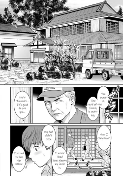 Page 12 of Manasan Ch. 1-3