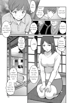 Page 15 of Manasan Ch. 1-3