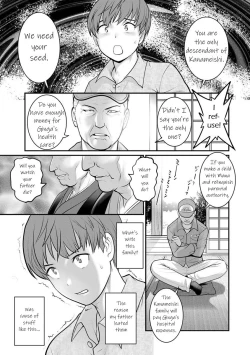 Page 17 of Manasan Ch. 1-3