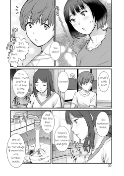 Page 30 of Manasan Ch. 1-3