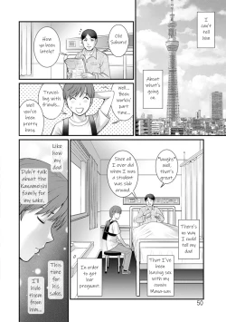 Page 50 of Manasan Ch. 1-3