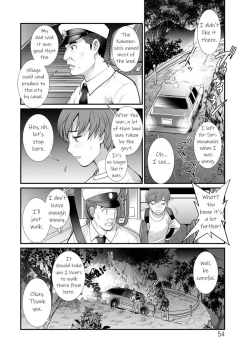 Page 54 of Manasan Ch. 1-3