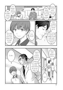 Page 8 of Manasan Ch. 1-3