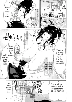 Page 15 of Stopping Mama's Wedding