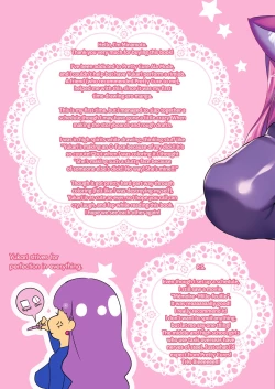 Page 16 of Neko no Omocha | The Cat's Toy