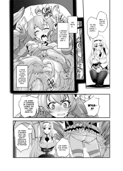Page 3 of Anna to Majo no Shokushu Yuugi | Anna and the Witch's Tentacles