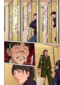 Page 10 of comic KURiBERON DUMA 2020-07 Vol. 21