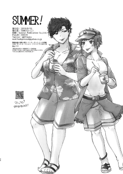 Page 25 of SUMMER!