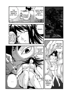 Page 14 of Small Kanojo ~18cm no Aitsu no Semasugiru Ana