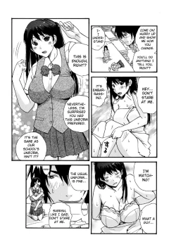 Page 22 of Small Kanojo ~18cm no Aitsu no Semasugiru Ana