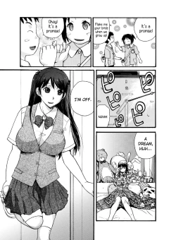 Page 2 of Small Kanojo ~18cm no Aitsu no Semasugiru Ana