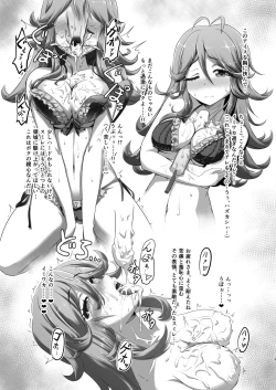 Page 9 of IV/7th Preview