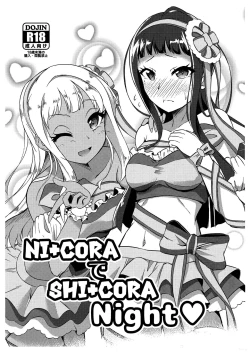 Page 1 of NI+CORA de SHI+CORA Night