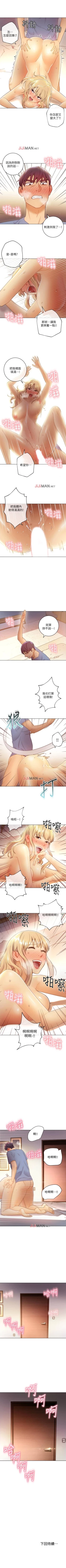 Page 265 of 【周二连载】继母的朋友们（作者：Red-A&頸枕） 第1~43话