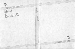 Page 2 of Mood wo dashite